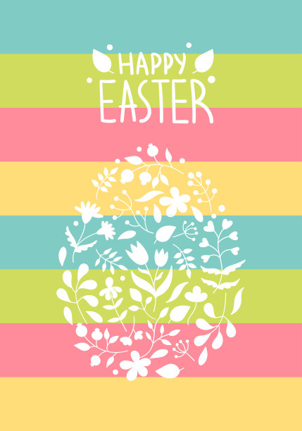 美丽的复活节彩蛋由植物，花，小树枝，树叶。春假装饰明信片。信件。矢量插图在彩色彩虹的背景图片下载