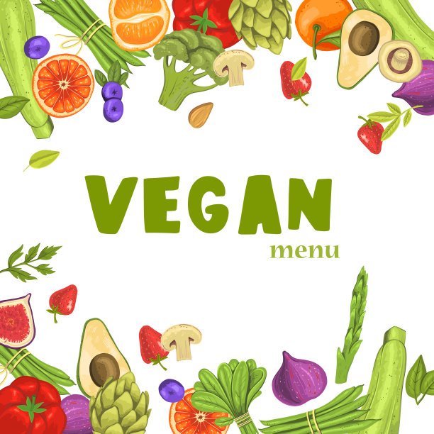 手绘素菜菜单。现实向量蔬菜和水果背景餐厅，café，农贸市场。孤立在白色背景上。图片下载