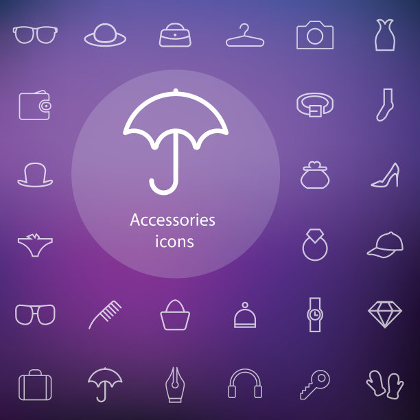 配件轮廓，薄，平，数字图标设置图片下载