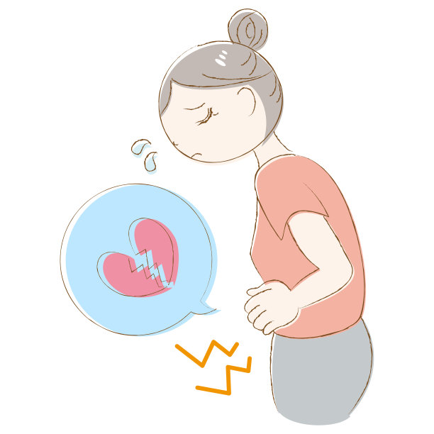 胃疼的女人图片下载