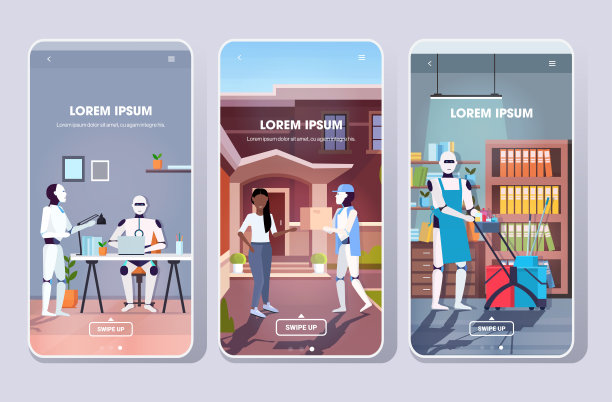 Set robot using laptop carrying cardboard box cleaning service人工智能技术概念智能手机屏幕收集移动应用拷贝空间水平图片下载