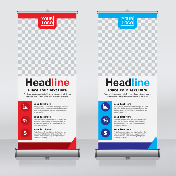 卷起横幅设计模板，抽象背景，拉起设计，x-横幅，矩形大小。图片下载