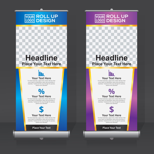 卷起横幅设计模板，抽象背景，拉起设计，x-横幅，矩形大小。图片下载
