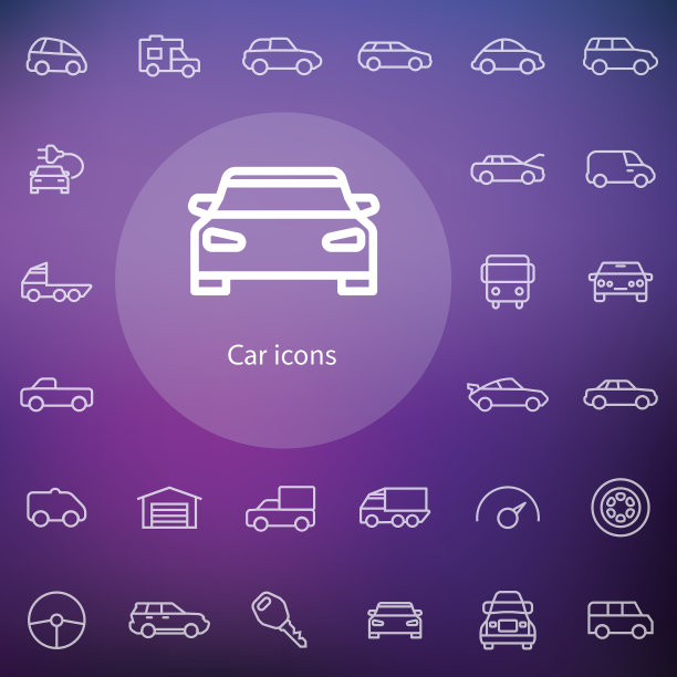 汽车轮廓，薄，平，数字图标设置图片下载
