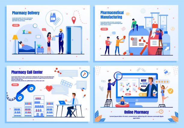 医药在线商业矢量网页横幅图片下载
