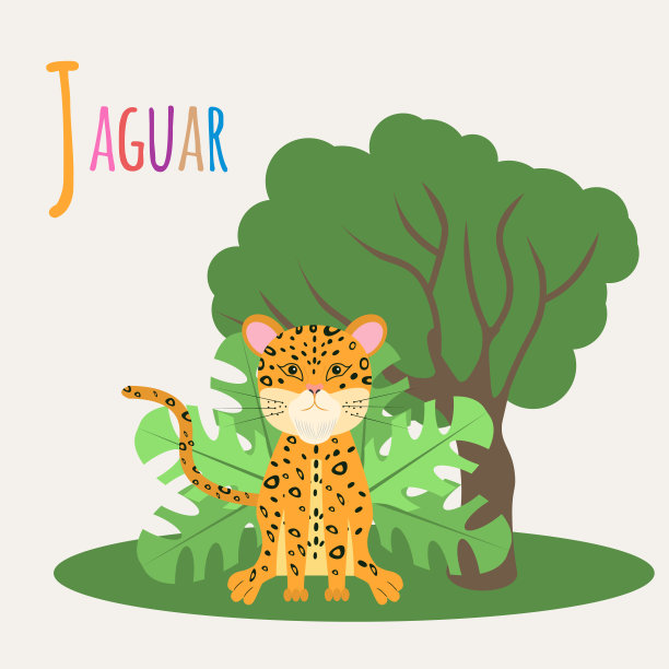 捷豹。书的动物。字母J图片下载