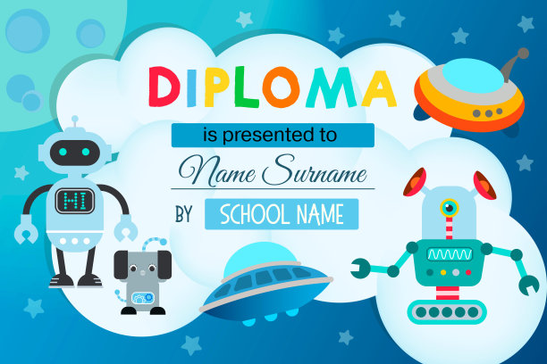 证书文凭为参赛者提供游戏、探索、竞赛、竞赛主题为科学、技术、太空机器人。图片下载