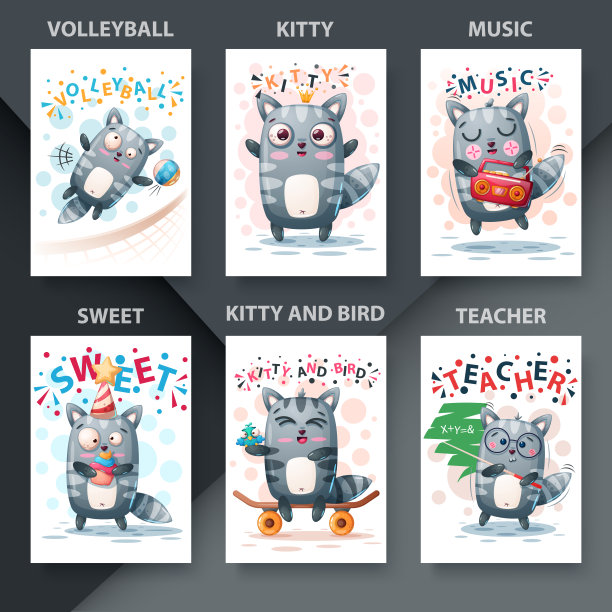 设置可爱的动物-漂亮的猫图片下载