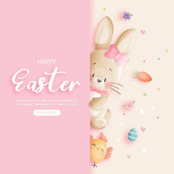 剪纸风格的可爱兔子和小鸡复活节卡片。矢量图图片下载