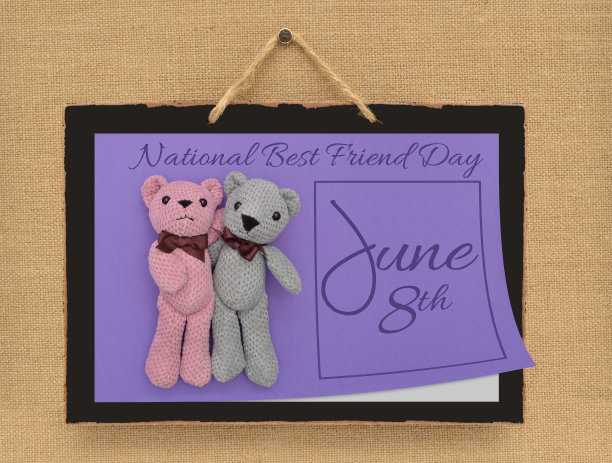 最好的朋友的一天图片下载