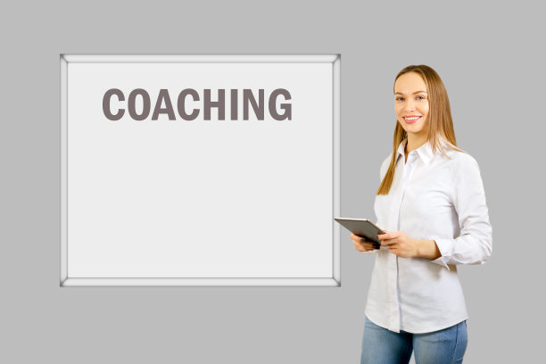 教练谈到了公司战略的新方向。图片下载