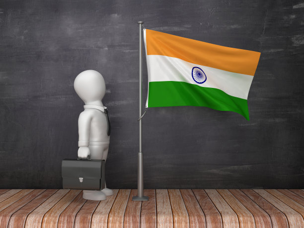 印度国旗与商业字符在黑板上- 3D渲染图片下载