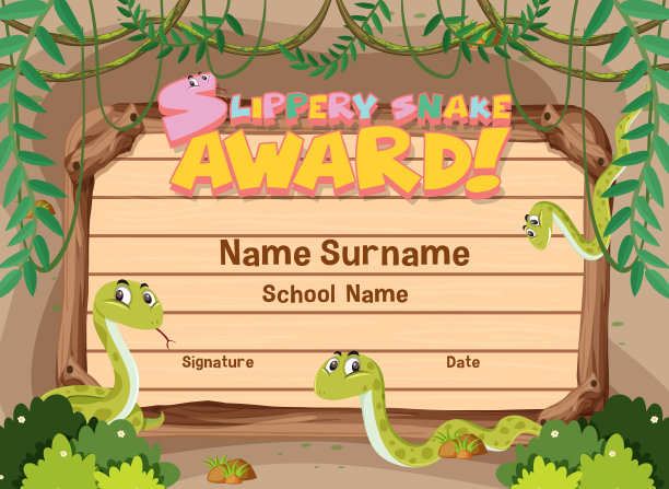 证书模板为滑蛇奖与蛇在背景图片下载