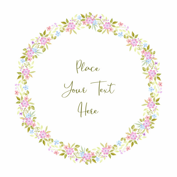 插花与春天的花。水彩手绘插图孤立的白色背景。图片下载