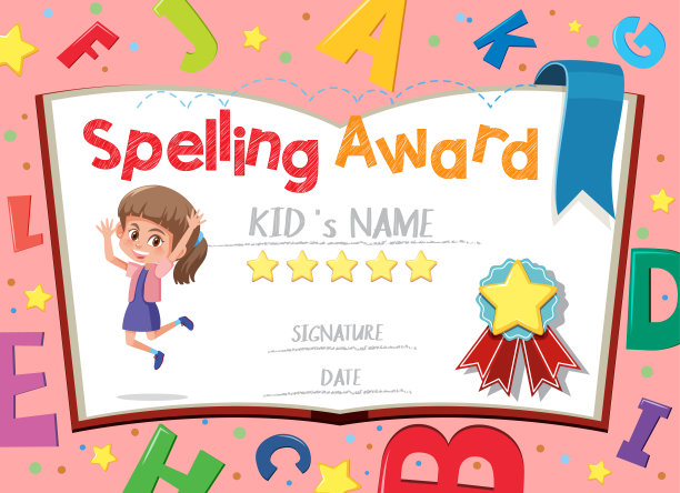 证书模板拼写奖与英语字母在背景图片下载