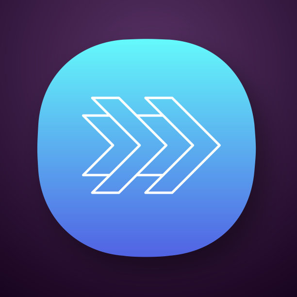 双箭头应用程序图标。快进右箭头。复卷按钮。导航指针、指示符号。UI / UX的用户界面。Web或移动应用程序。向量孤立的插图图片下载