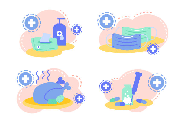 口罩矢量图素材ID：351464454