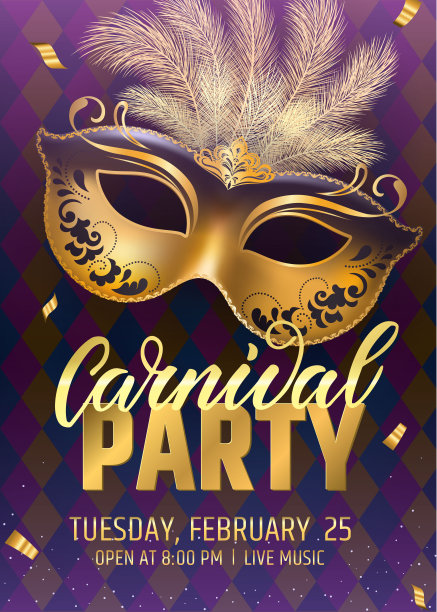 美丽的威尼斯面具。狂欢节派对邀请卡模板。春天的假期。矢量插图EPS10。图片下载