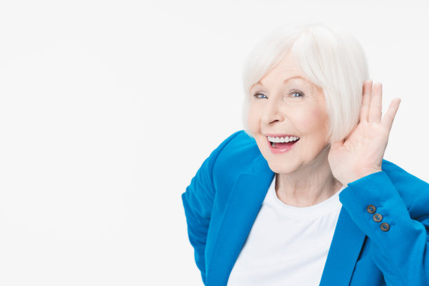 女高管无意中听到了背景对话图片下载