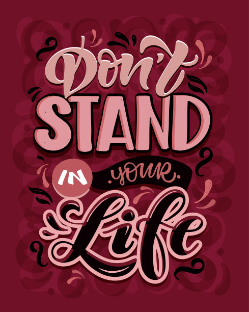 关于生活的励志名言。手绘涂鸦字母明信片横幅艺术。动机海报艺术。图片下载