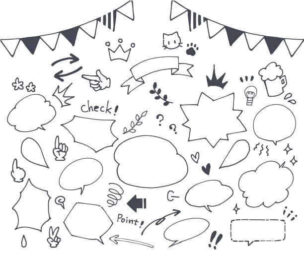 插图一套手写风语泡泡图片下载