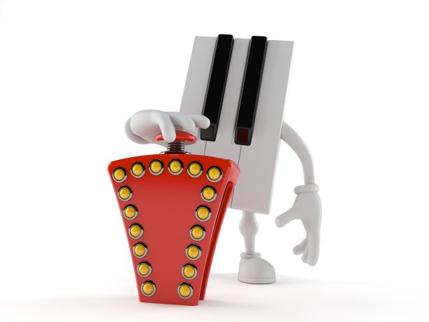 钢琴角色按下测验按钮图片下载