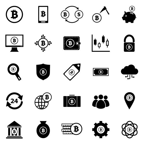 白色背景上的比特币图标图片下载