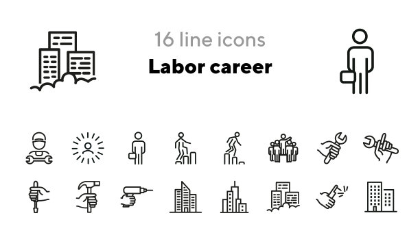 劳工职业线图标设置图片下载