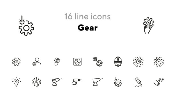 齿轮线图标组图片下载
