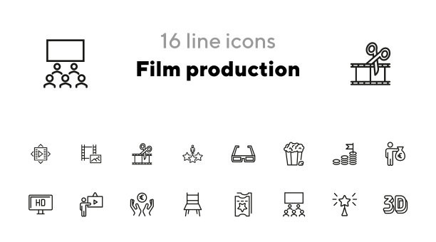 胶片生产线图标集图片下载