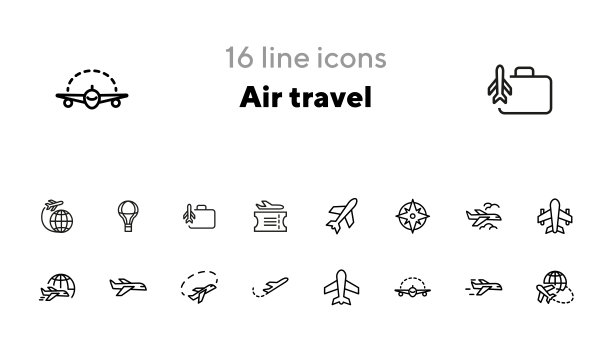 航空旅行图标图片下载