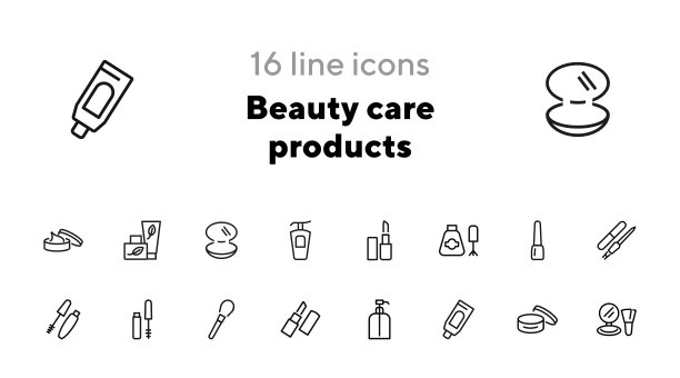 美容护理产品系列图标集图片下载