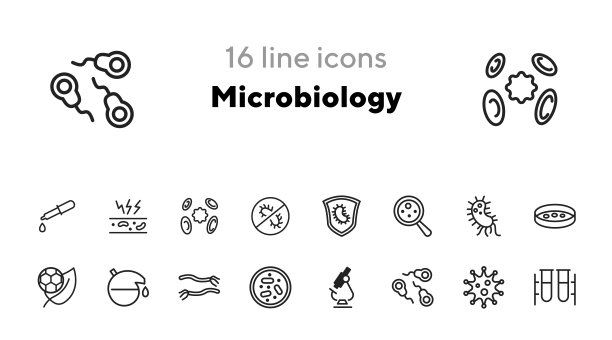 微生物学的图标图片下载