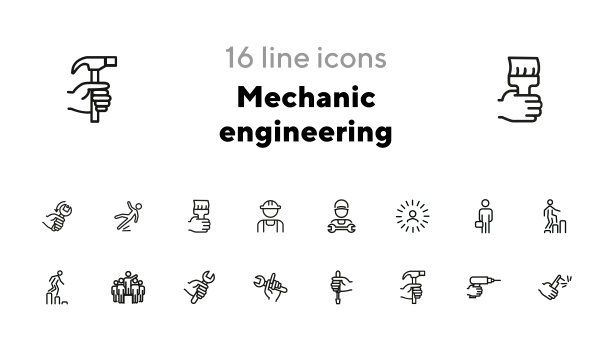 机械工程图标图片下载