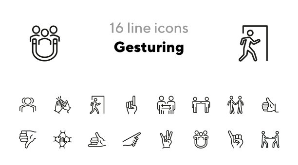 手势线图标集图片下载