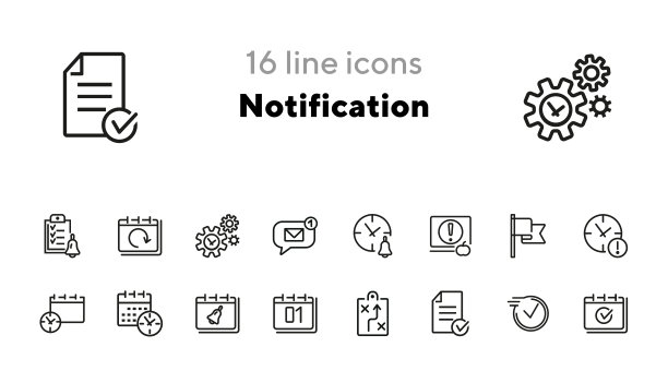 通知行图标集图片下载