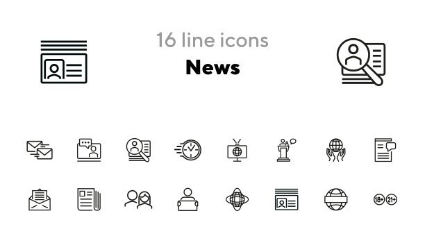 新闻行图标集图片下载