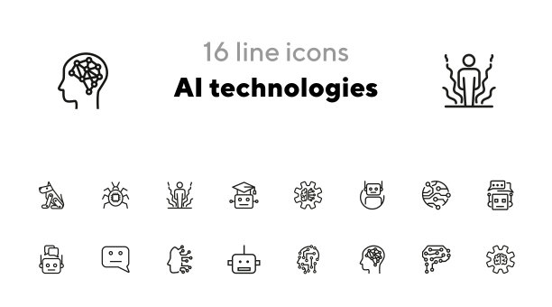 AI技术线图标设置图片下载