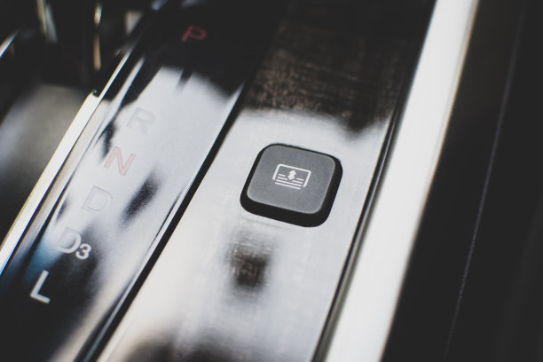 电动后遮阳帘按钮开关图片下载