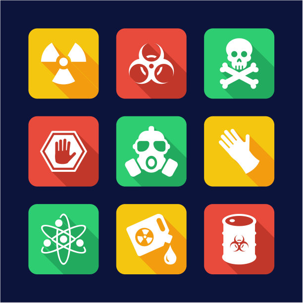生物危害图标平面设计图片下载
