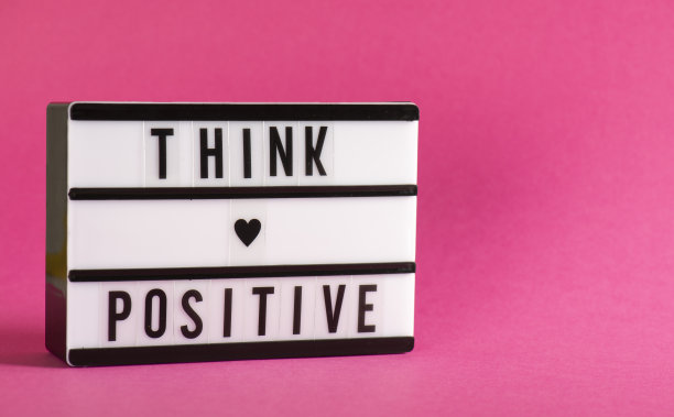 积极思考图片下载