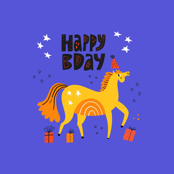 盛装舞步马在partyâ的帽子。有趣的母马走在蓝色抽象背景与礼品盒和星星。生日快乐。书法刻字短语。赛马剪纸艺术。竞技场。斯堪的纳维亚风格的孤立绘画。漫画插图为主图片下载
