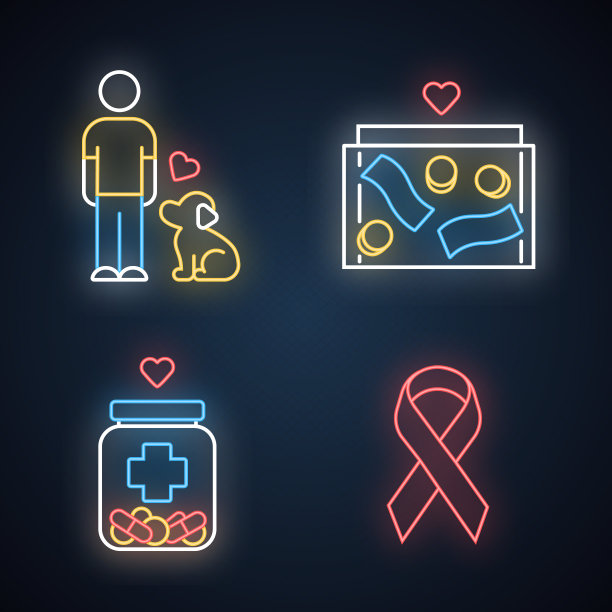 志愿霓虹灯图标集。人道主义援助。利他主义的活动。动物福利，捐款箱，医疗救助，宣传丝带。发光的迹象。向量孤立的插图图片下载