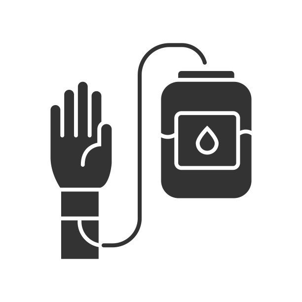 Donorship字形图标。献血和输血。志愿者活动。全球捐助的一天。治疗。捐献手和血袋。轮廓的象征。负空间。向量孤立的插图图片下载