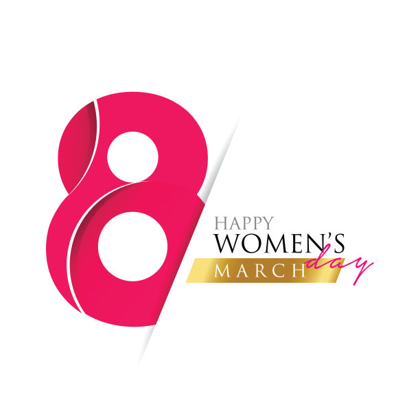 妇女节贺卡库存插图。3月8日妇女日图片下载
