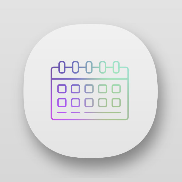 桌面计划器，墙上日历应用程序图标。UI / UX的用户界面。Web或移动应用程序。业务调度器矢量孤立说明。办公室、家庭配件。时间管理，规划符号图片下载
