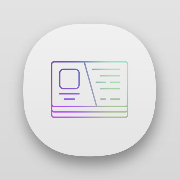 访问剖面图，名片应用程序图标。UI / UX的用户界面。Web或移动应用程序。企业家附件矢量孤立插图。联系信息。品牌属性图片下载