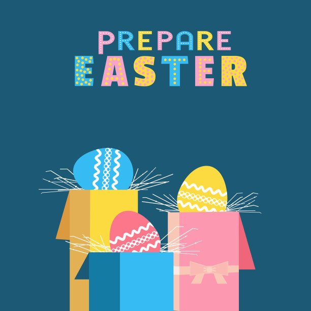 复活节彩蛋在礼品盒平面颜色矢量图标图片下载