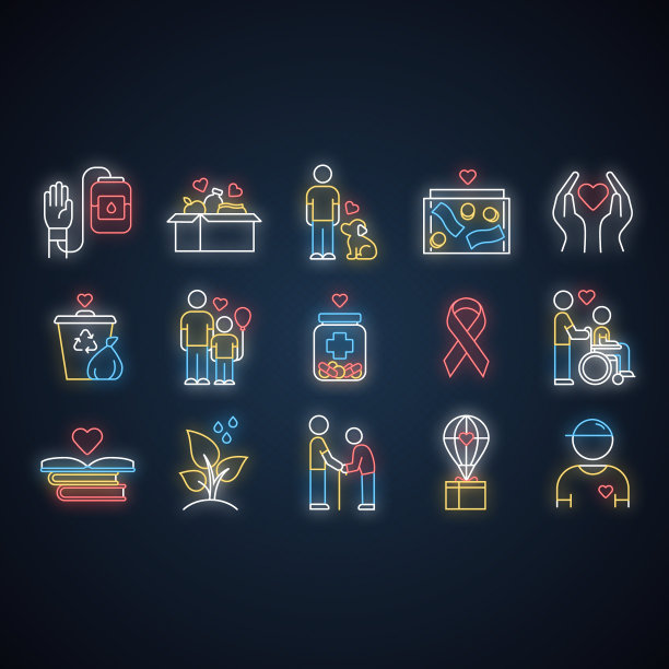 志愿霓虹灯图标集。依靠志愿者来解决问题。社会活动。自愿的合作。社区服务的帮助。发光的迹象。向量孤立的插图图片下载