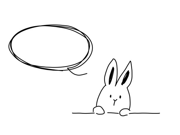 兔子和园艺图片下载